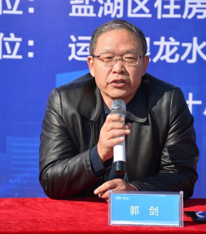 公司开展有限空间应急演练活动k8凯发入口运城银龙水务有限(图1)