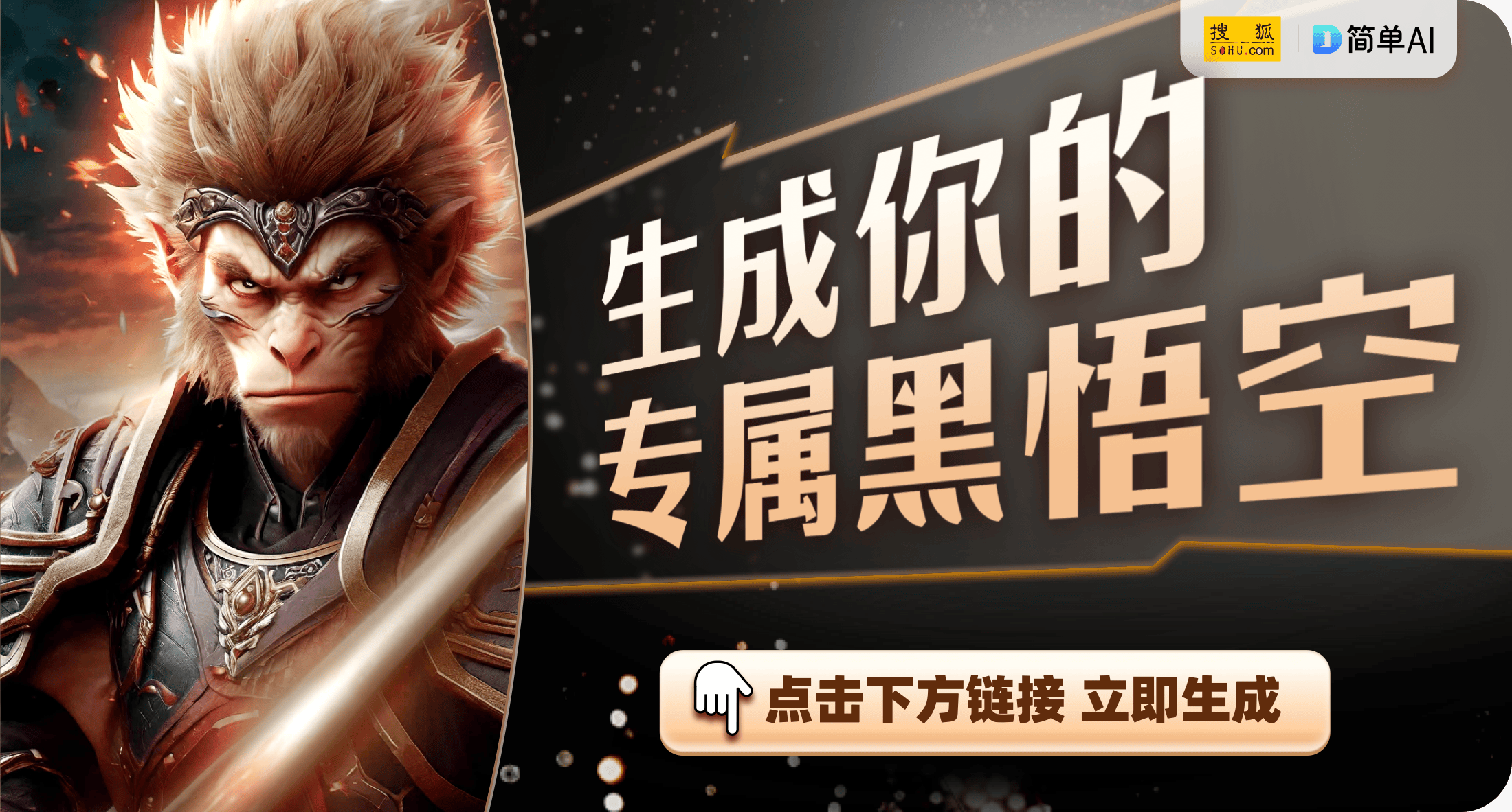 提高散热效率与游戏体验的新选择K8凯发集团拯救者Z3支架：(图1)