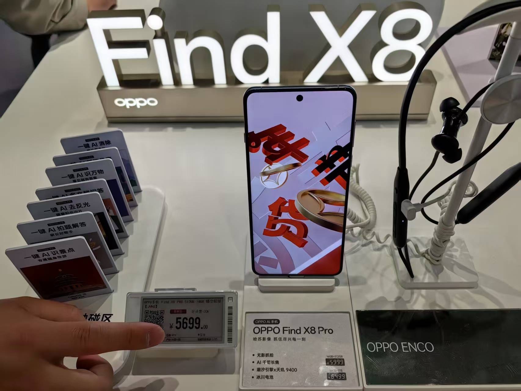 门店：多款手机售罄苹果渠道暂不支持国补凯发K8国际2025国补落地实探线下(图1)