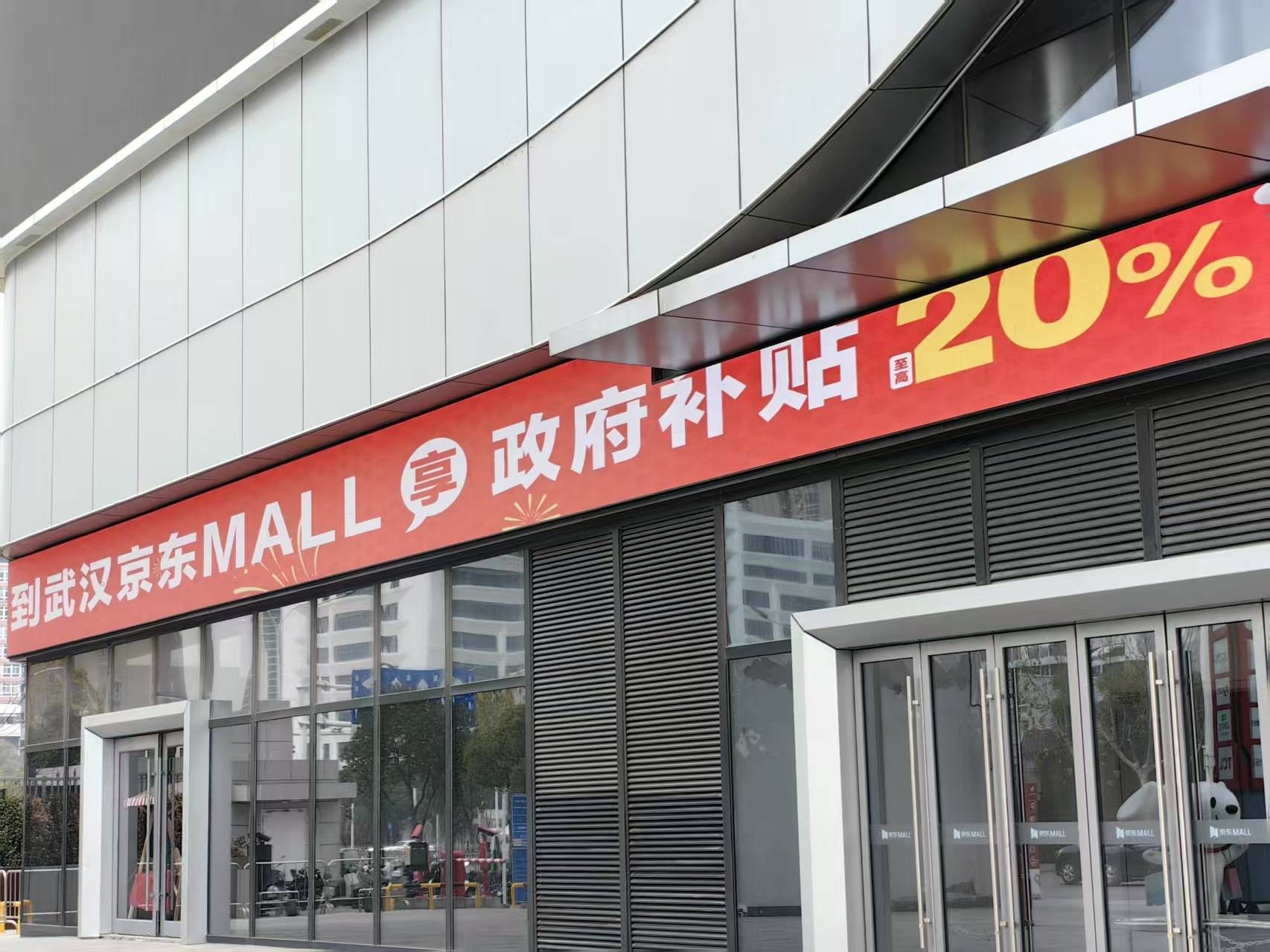 门店：多款手机售罄苹果渠道暂不支持国补凯发K8国际2025国补落地实探线下(图2)