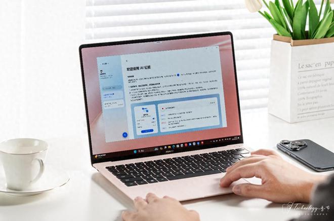 智慧PC带来办公、学习、创作新体验凯发k8网站AI赋能智慧互联：华为(图12)