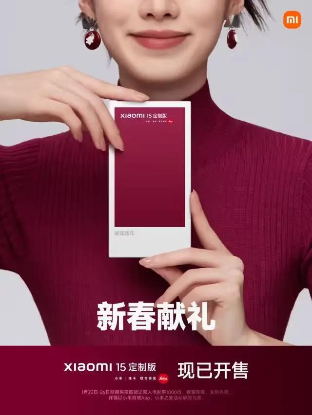 9元的新品看似搞笑其实另有玄机凯发app