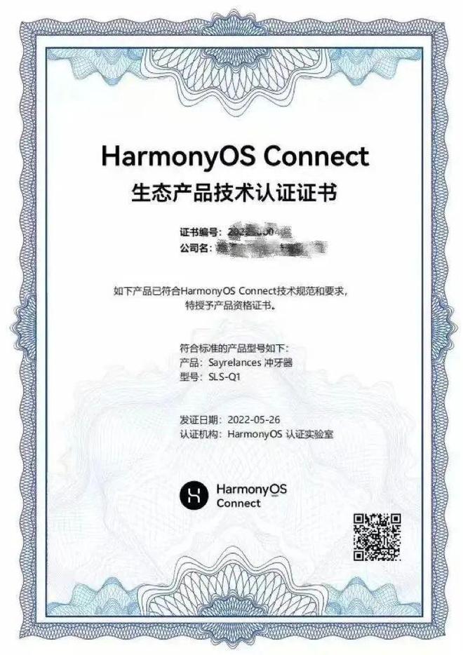 K歌+电源+收音机+支架5合1只要100多！凯发国际牛！中国制造强到如此可怕了！音箱+(图16)