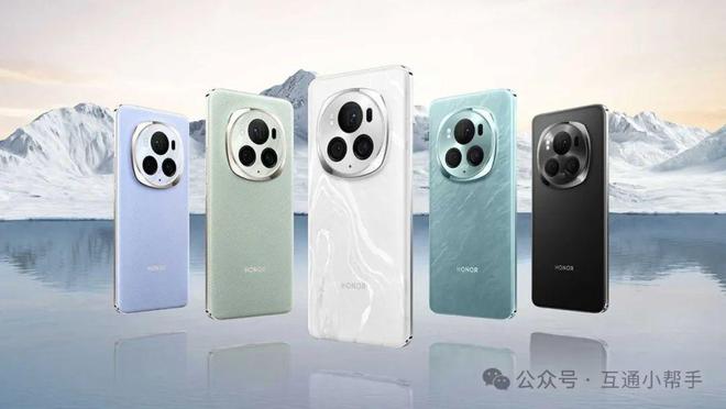 耀手机拍照如何打开广角凯发K8旗舰店APP荣