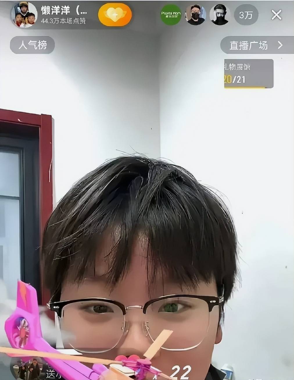 拒捐→开播→带货网友：不怕她富是被骗怕了凯发K8旗舰厅AG客服完美逆袭！曝光→(图3)