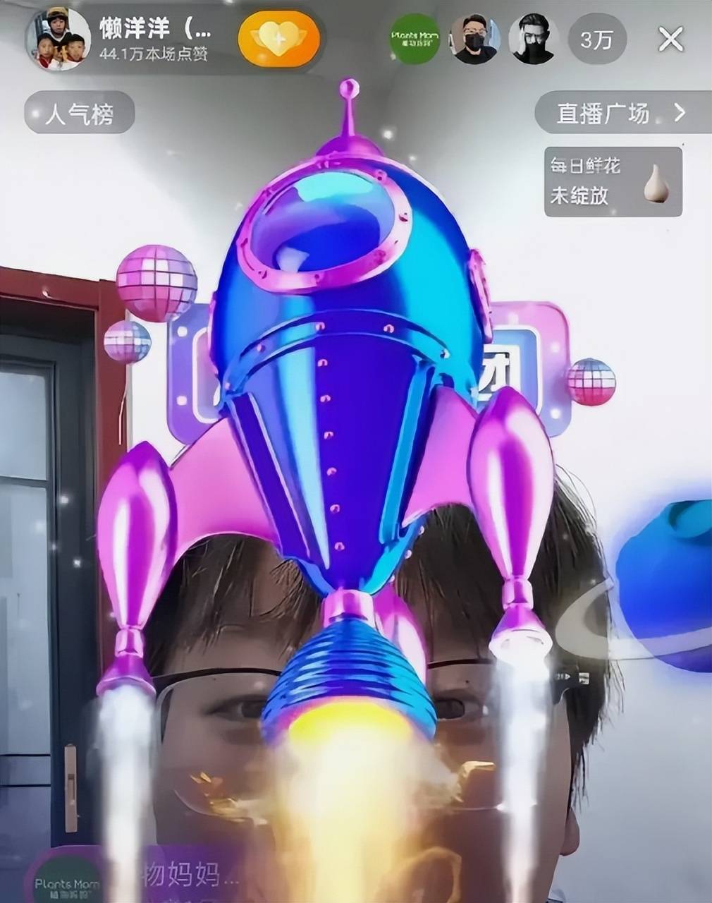 拒捐→开播→带货网友：不怕她富是被骗怕了凯发K8旗舰厅AG客服完美逆袭！曝光→(图5)