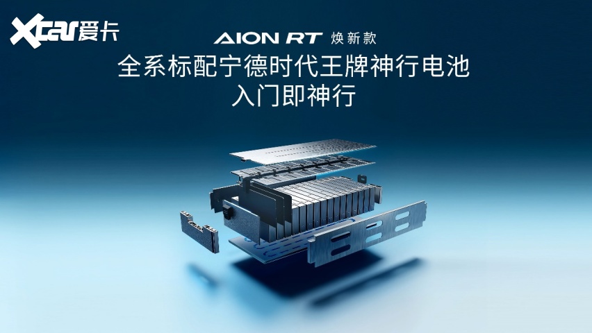 理10-15万纯电家轿市场洗牌凯发k8一触即发性价比就是硬道(图9)