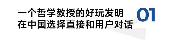 泡骚会是手机支架界的泡泡玛特吗？k8凯发一触即发169元一个的泡(图3)
